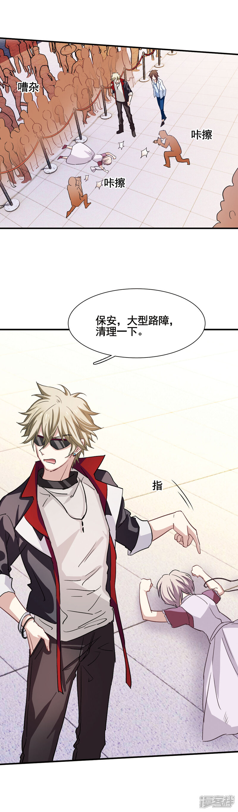 第34页
