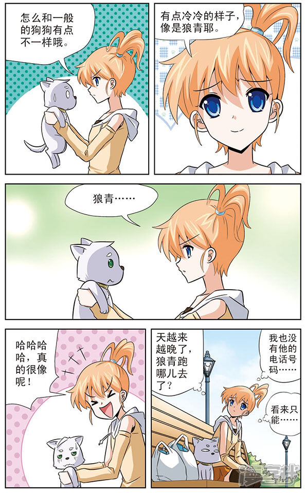第5页