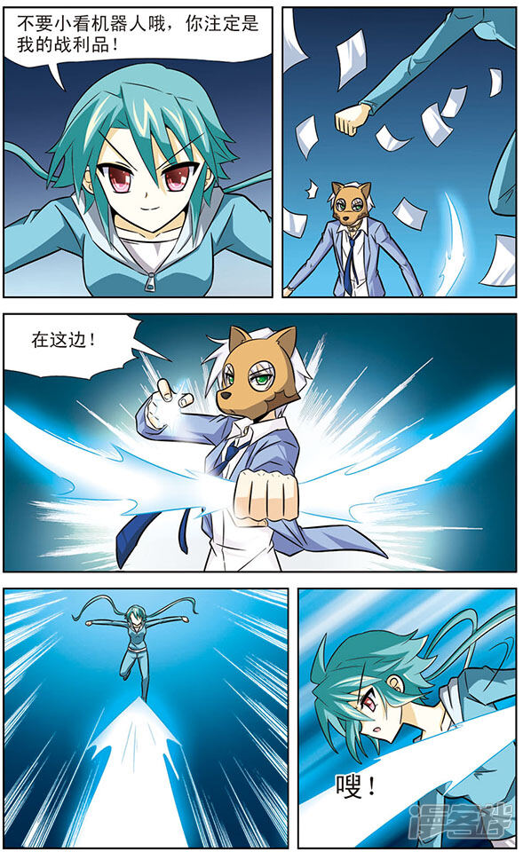 第5页
