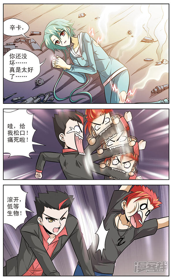 第12页