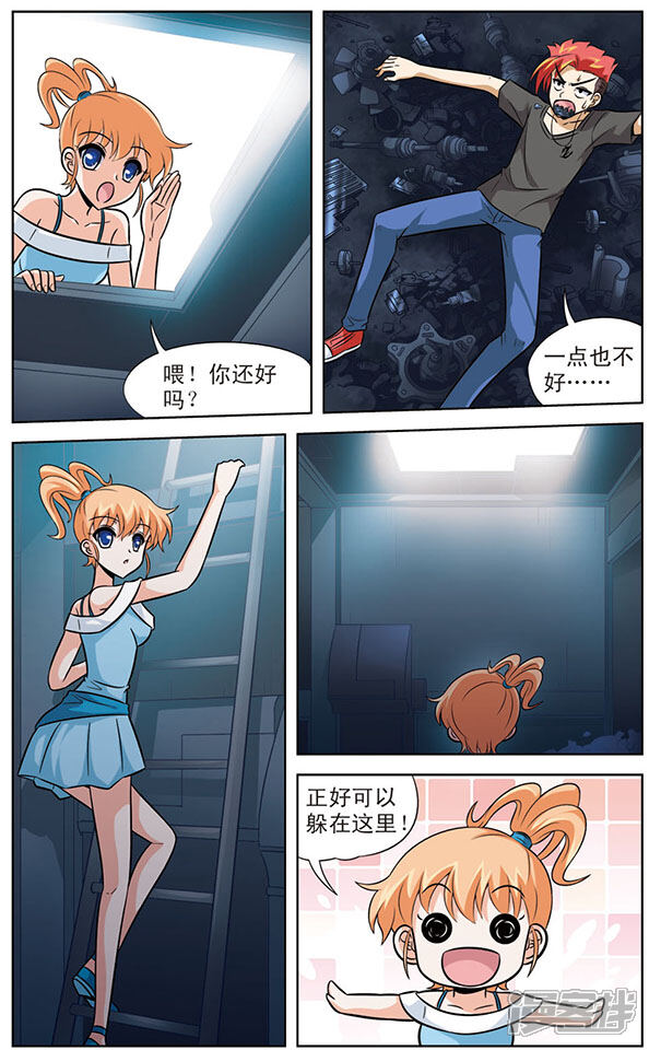 第3页