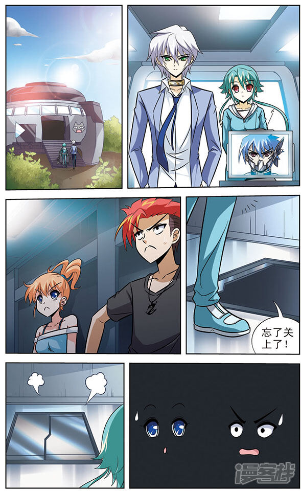 第4页