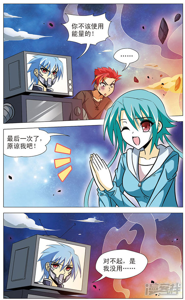 第12页