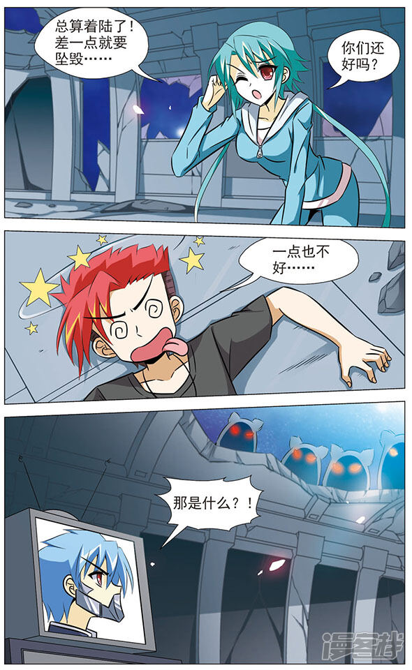 第3页