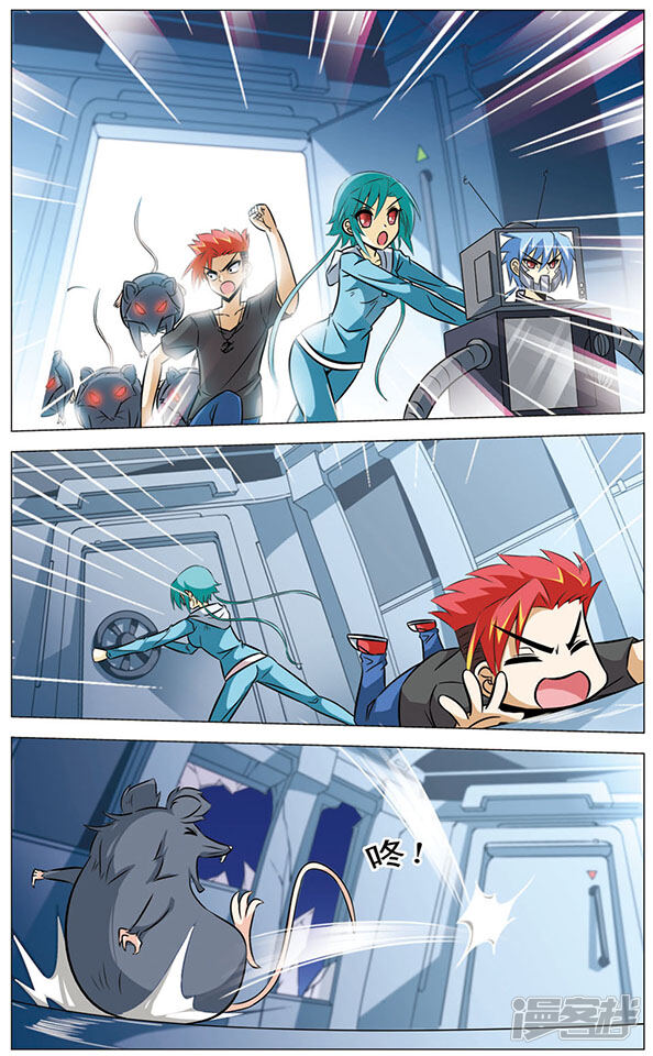 第7页