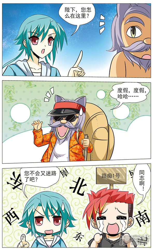 第3页