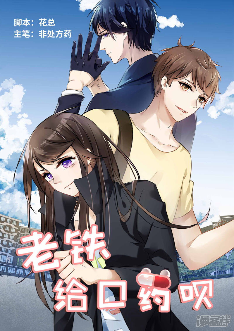 第1页