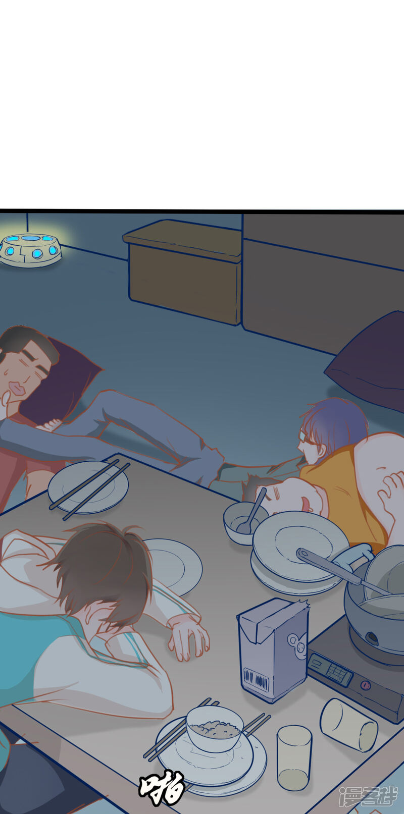 第24页