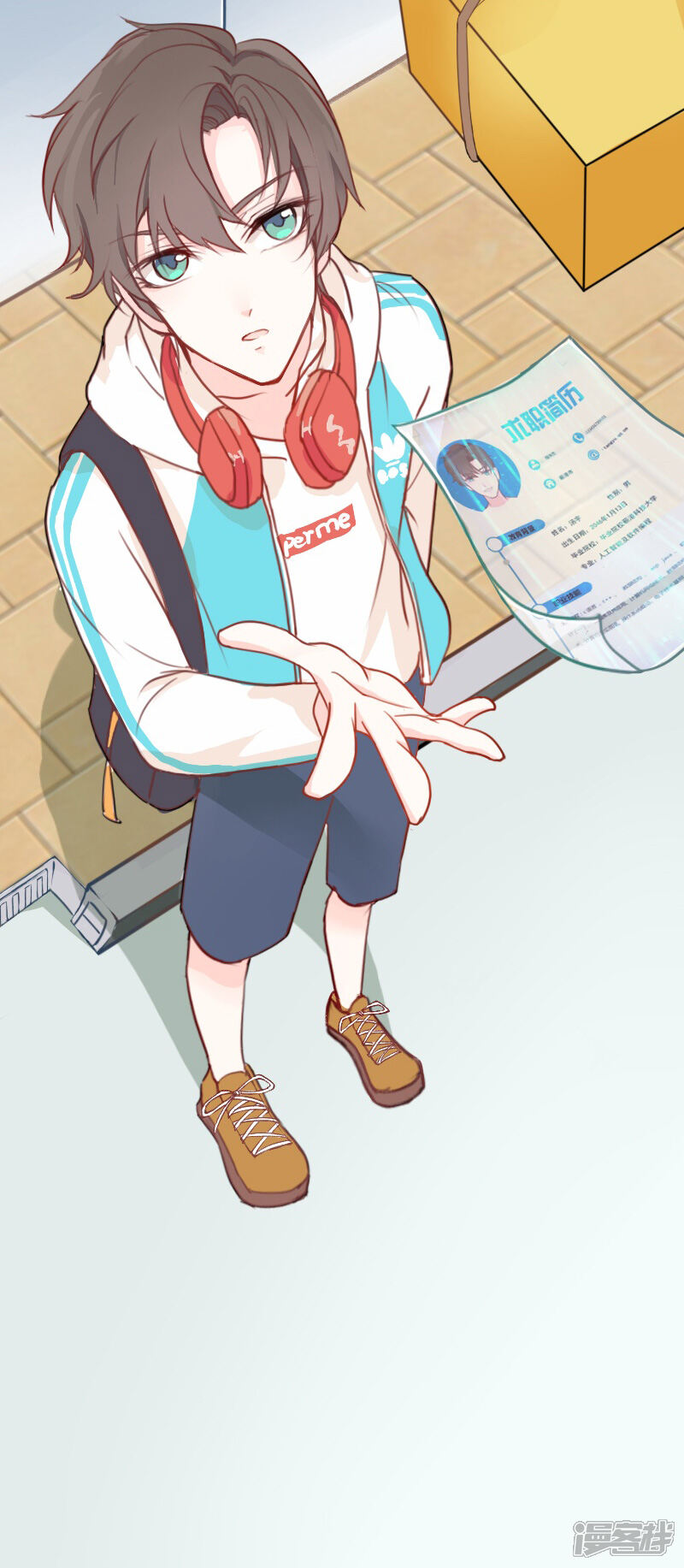 第21页