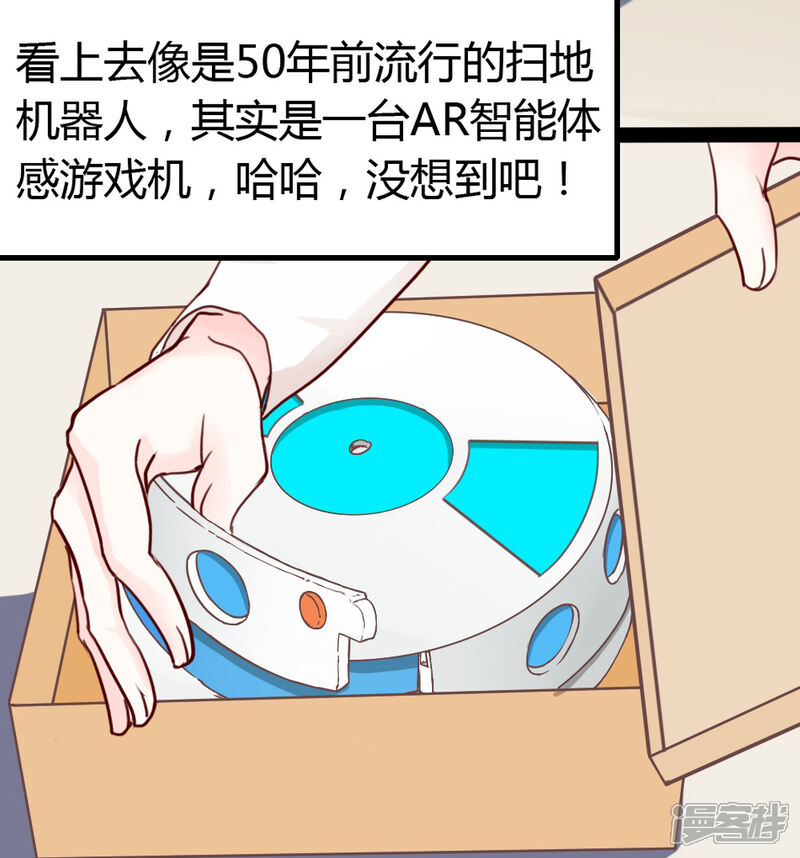 第17页