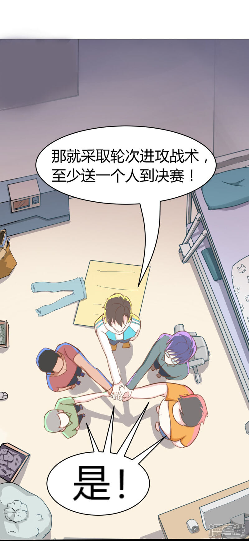 第29页