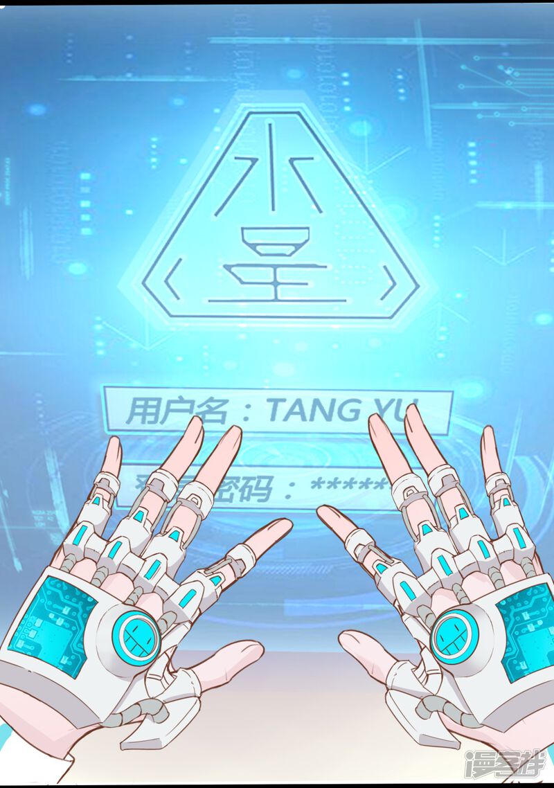 第30页