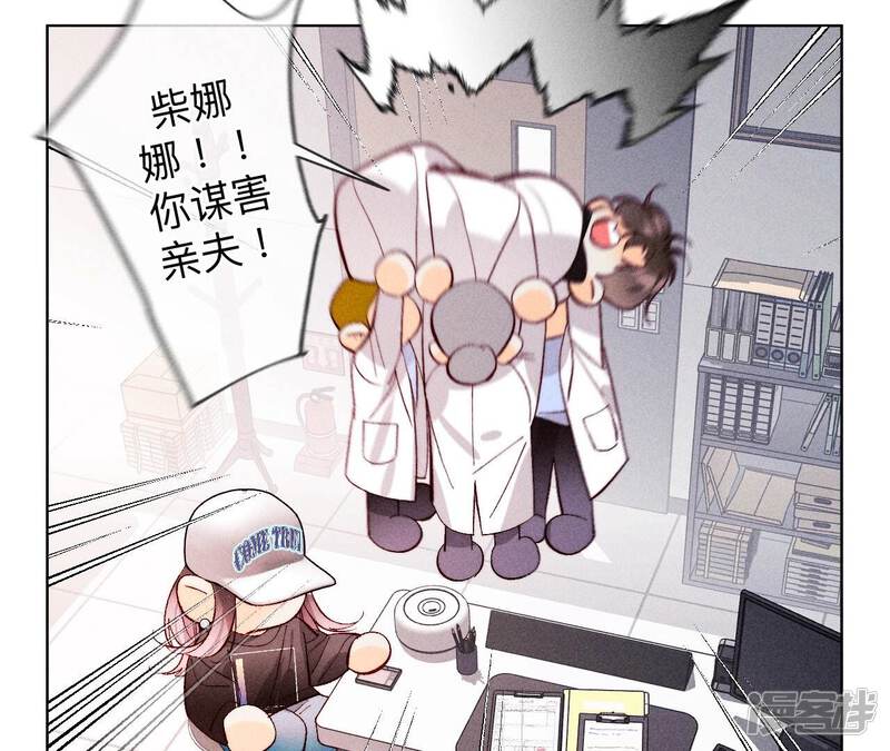 第58页