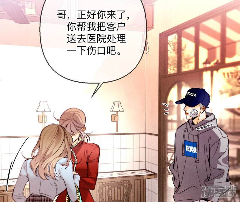 第104页