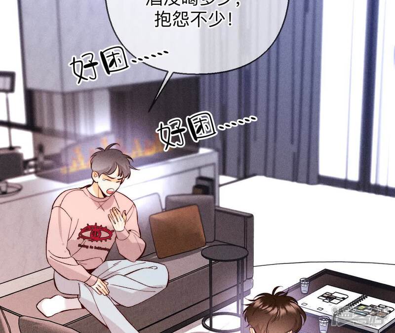 第80页