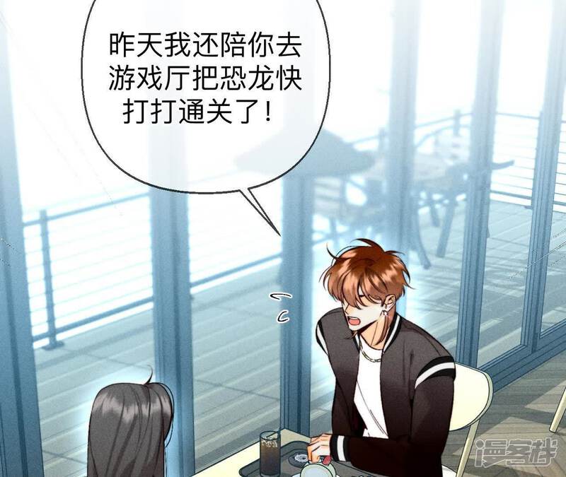第55页