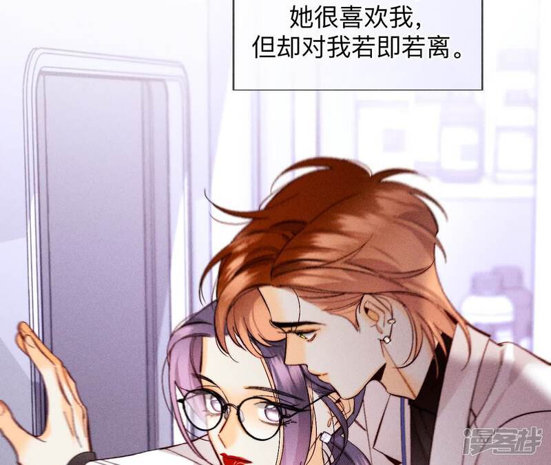 第80页