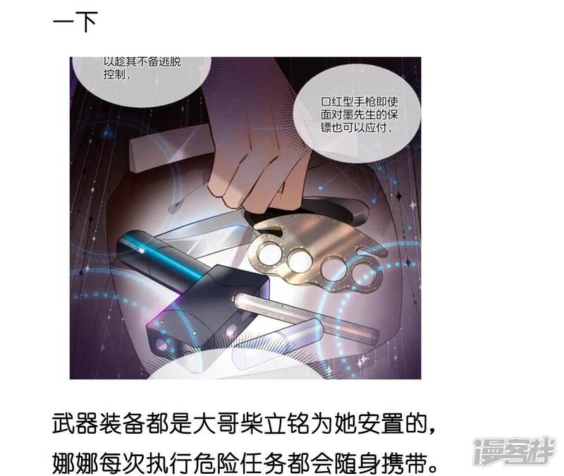 第84页