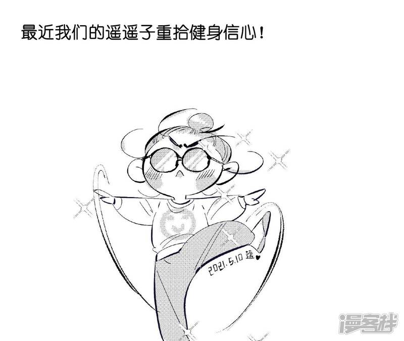 第96页