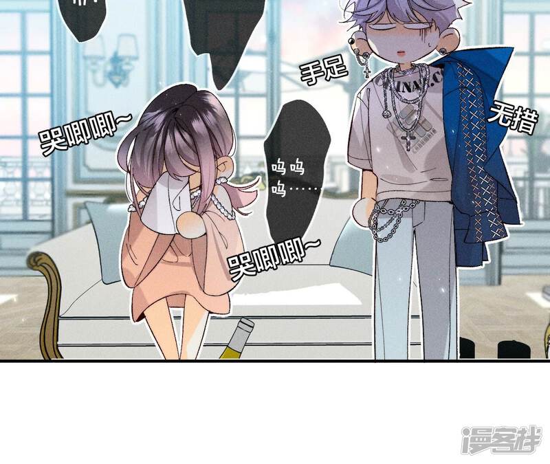 第59页
