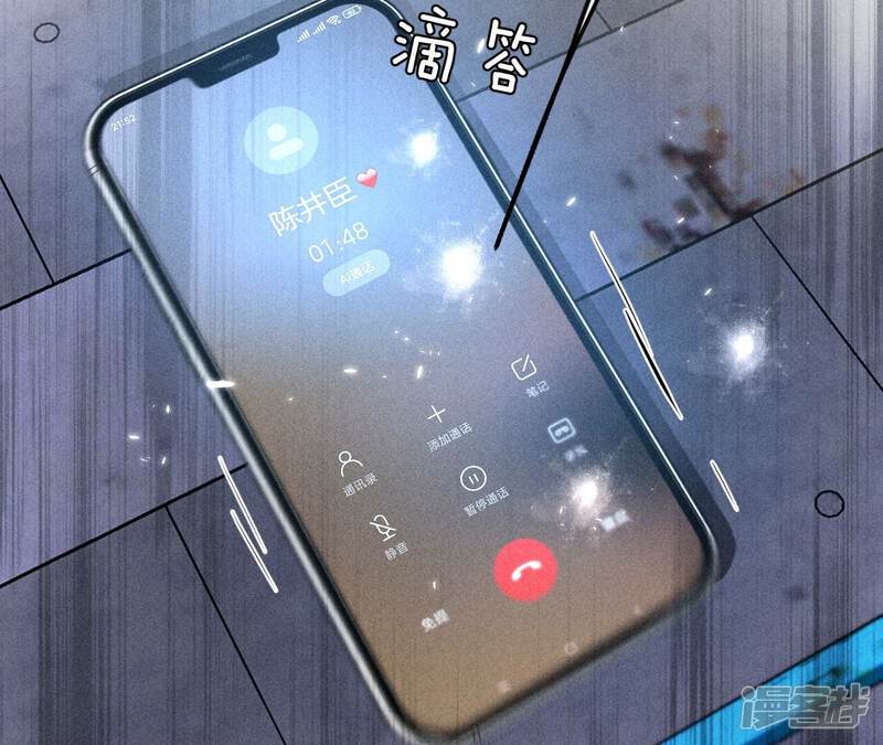 第135页