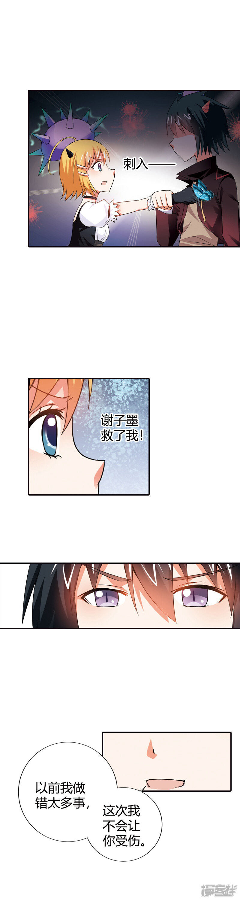 第39页