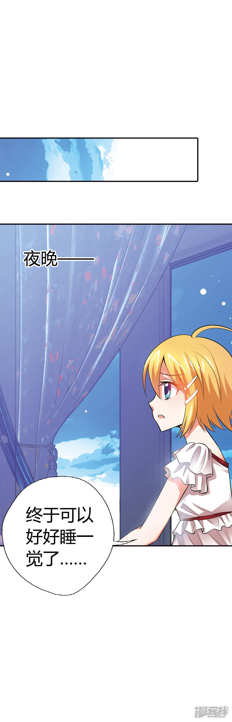 第55页