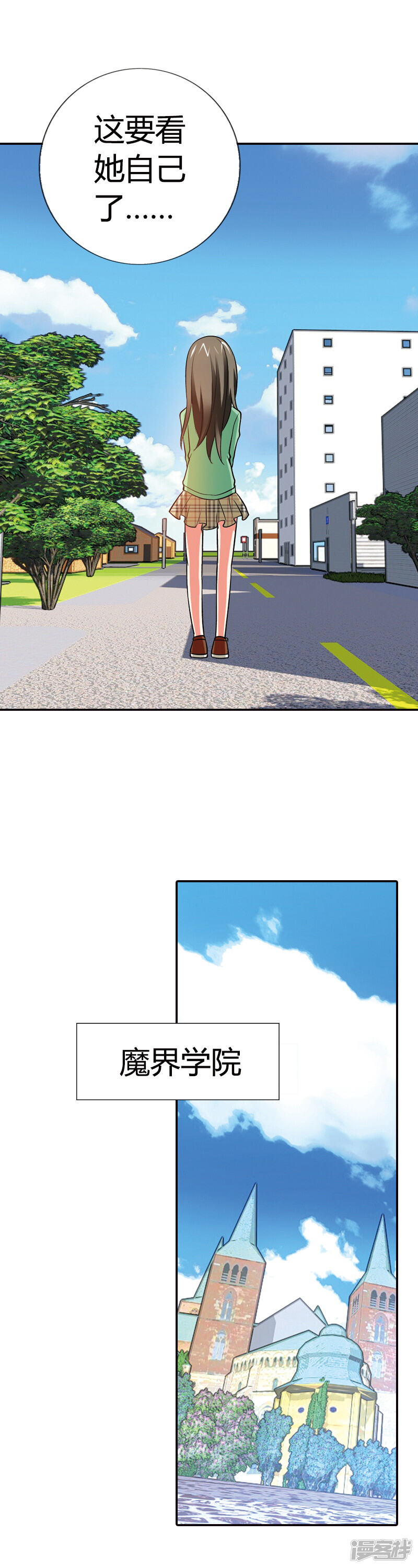 第57页