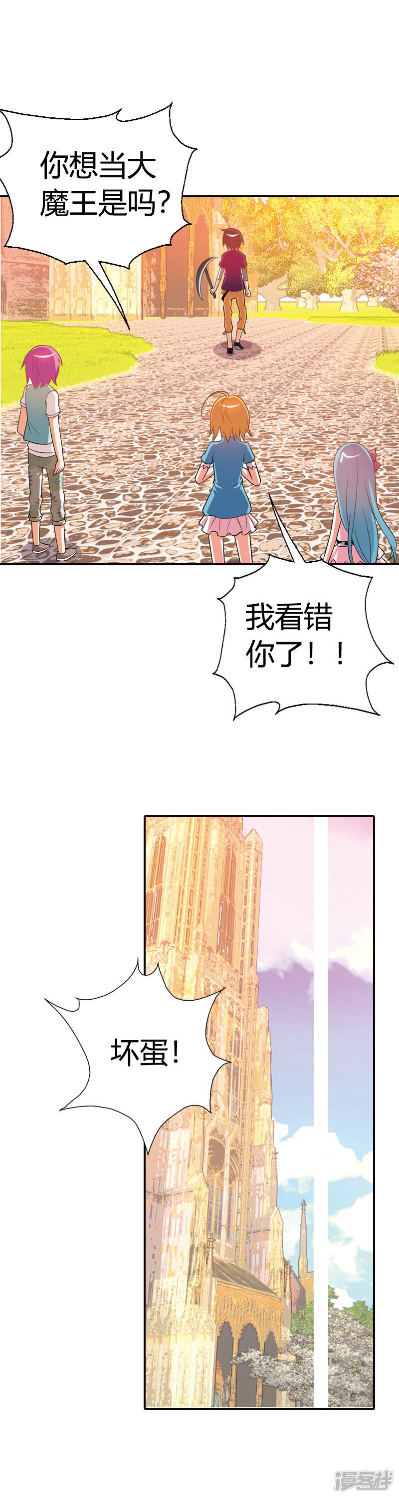 第62页