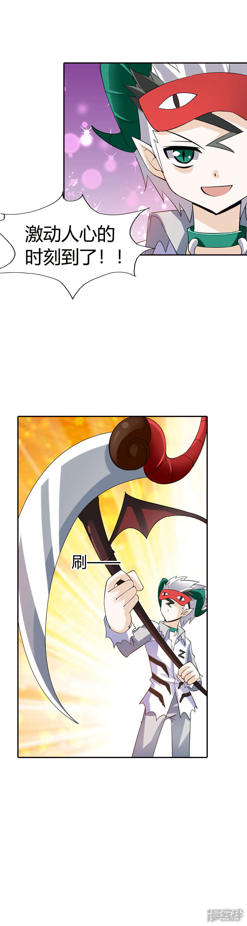 第49页