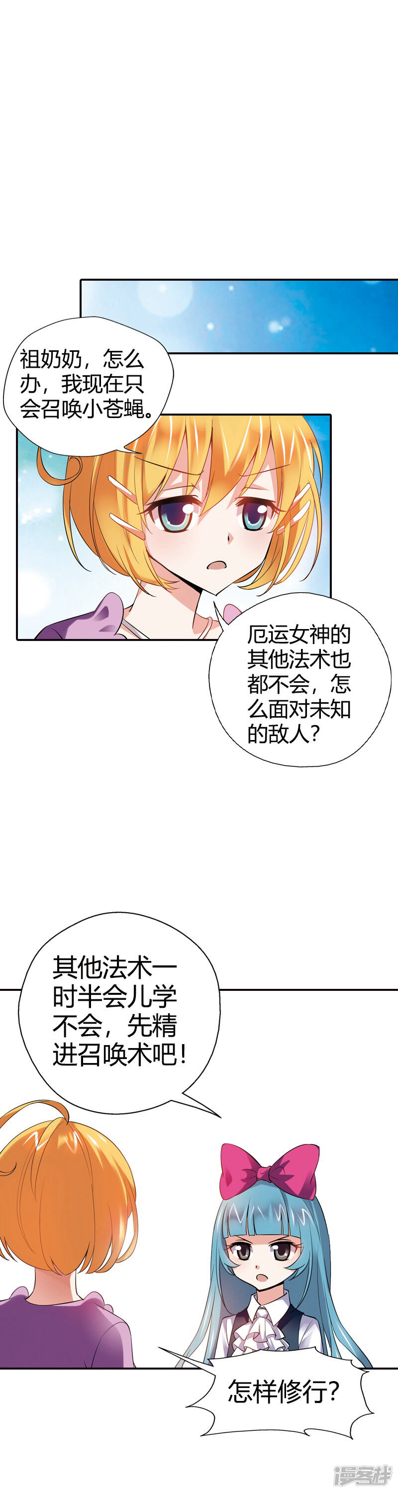 第58页