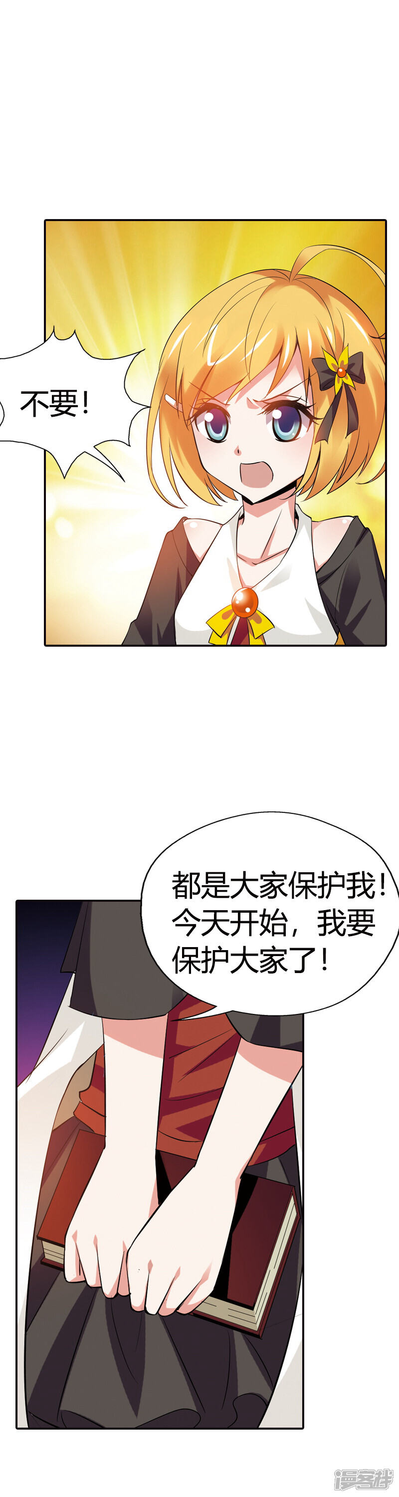 第40页