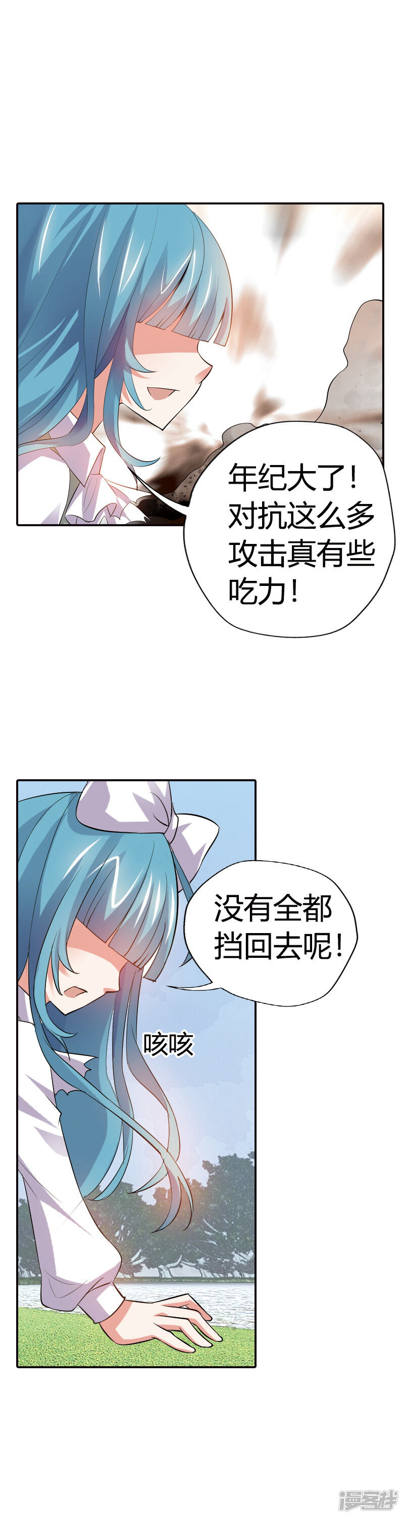 第47页