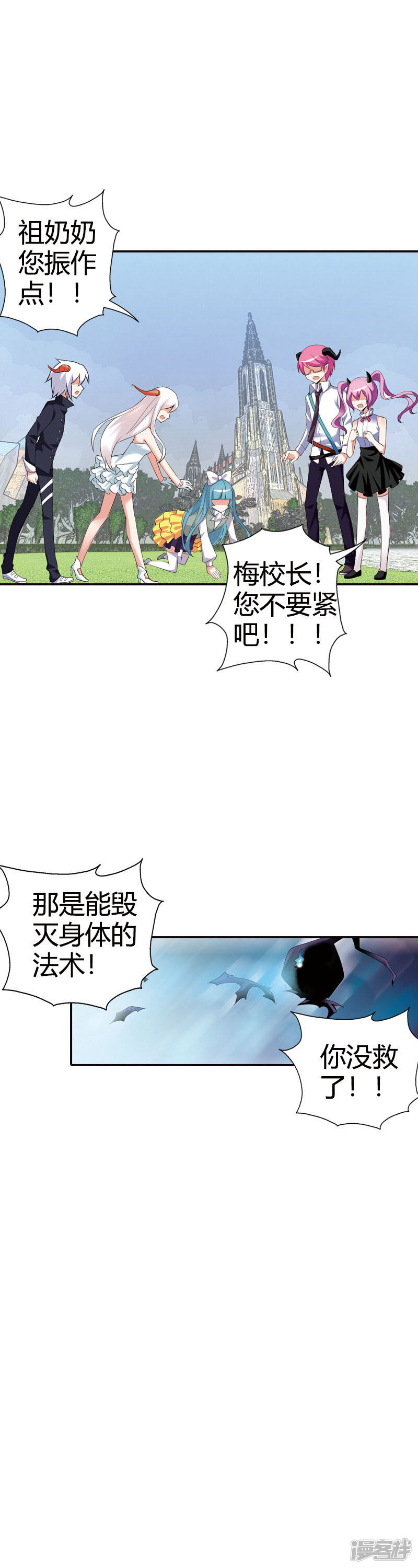 第48页