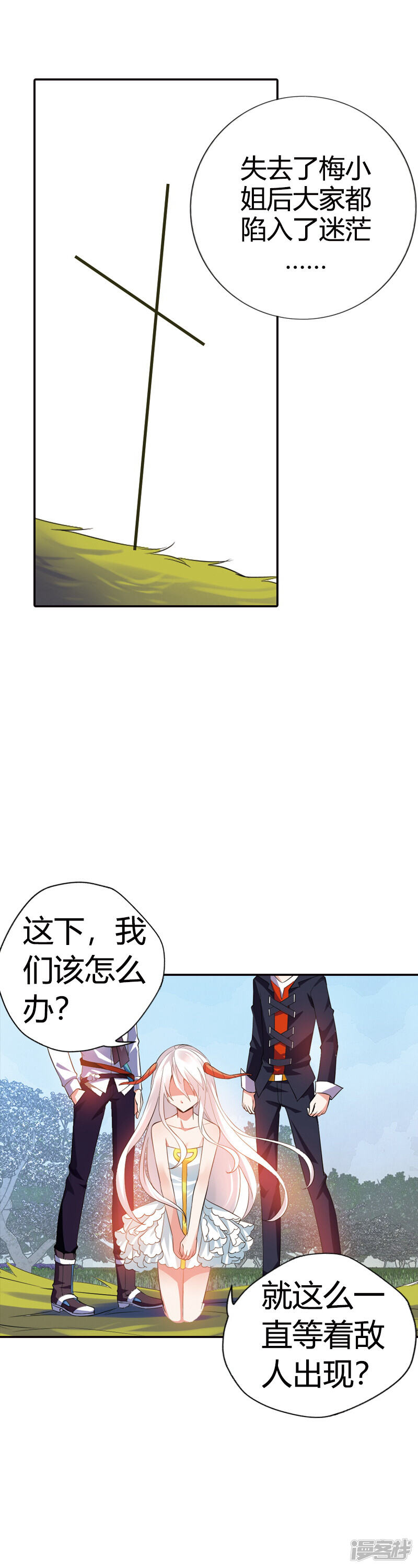 第55页
