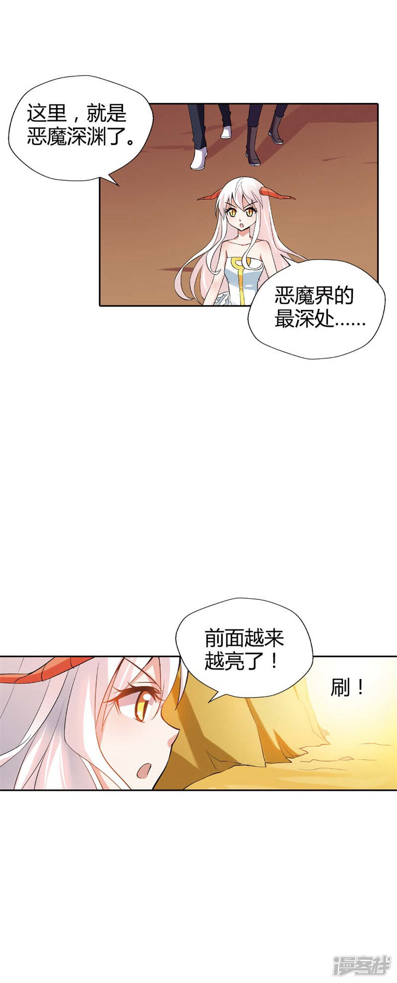 第52页
