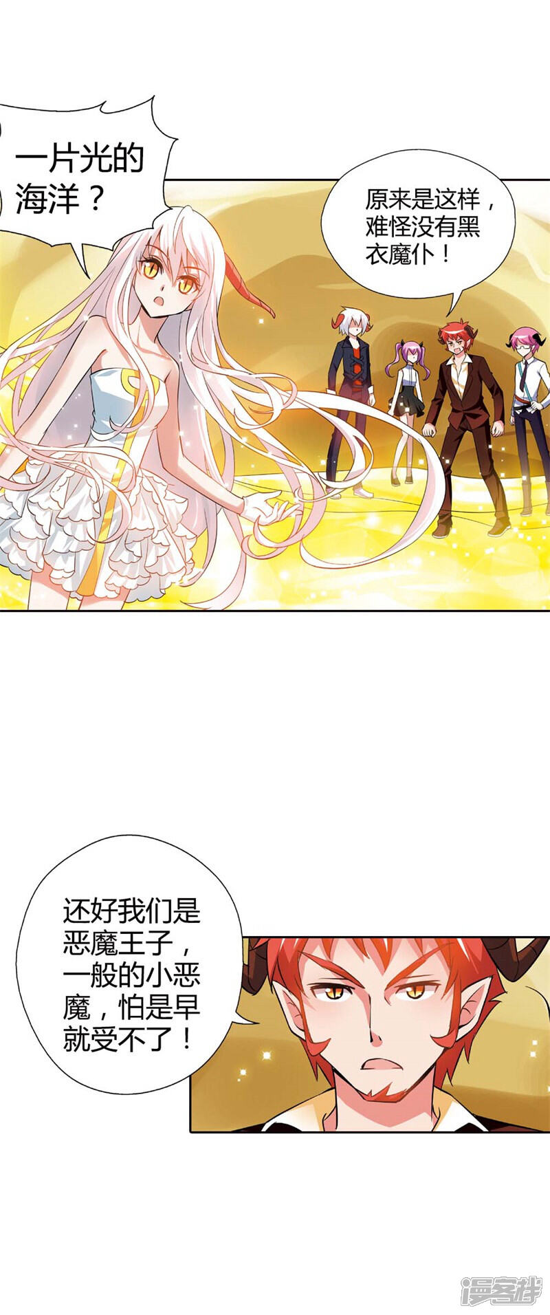 第55页