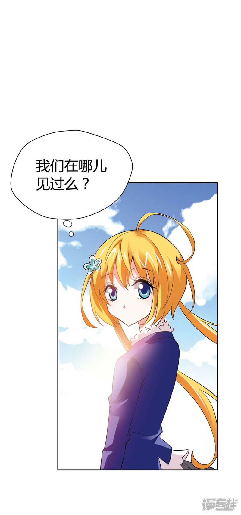 第50页