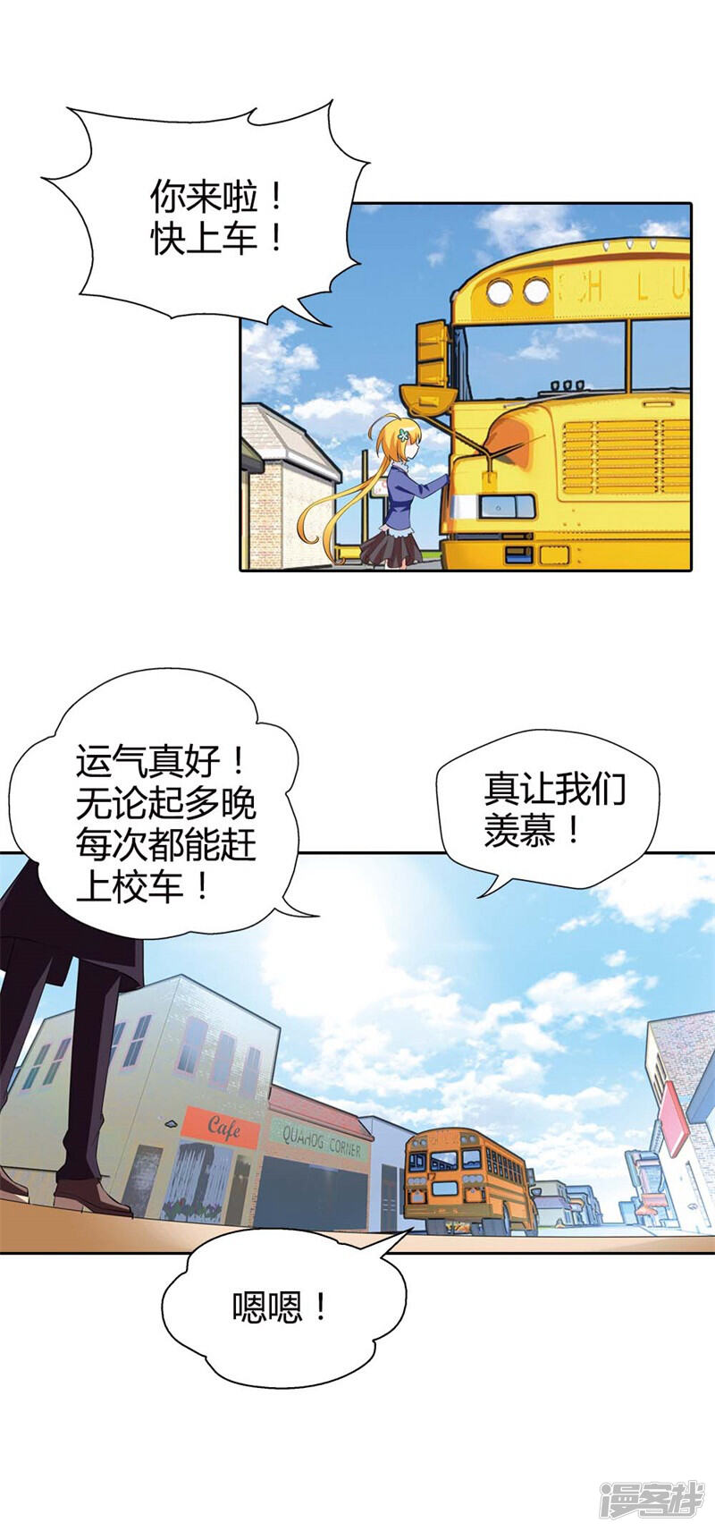 第54页