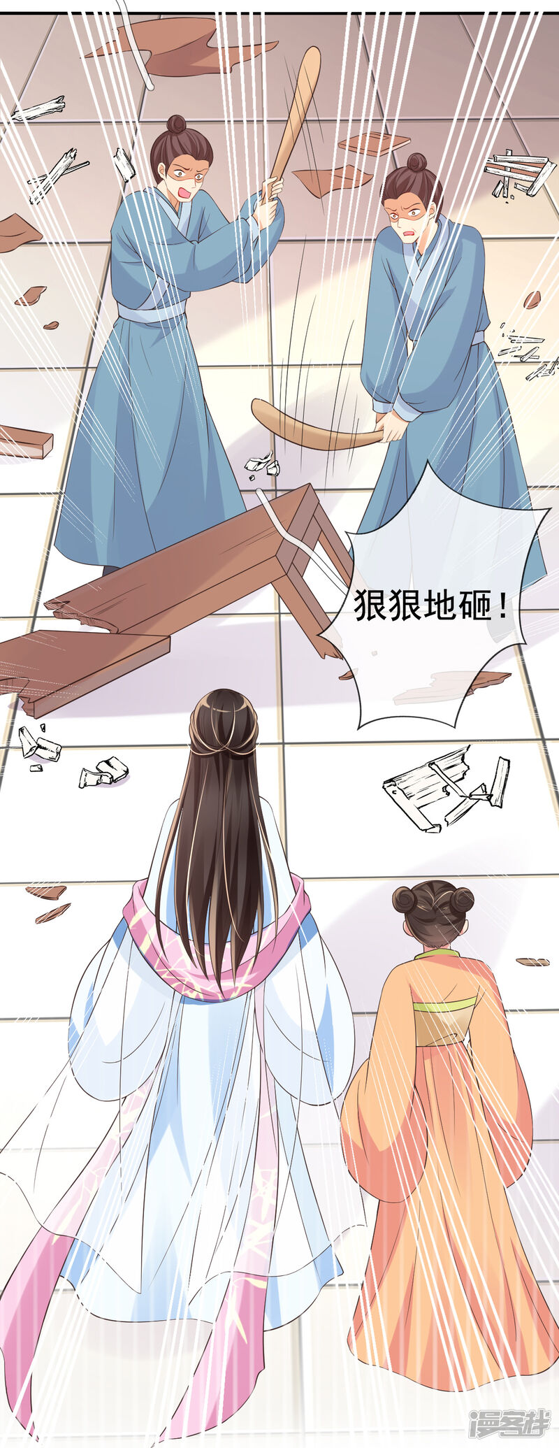 第41页