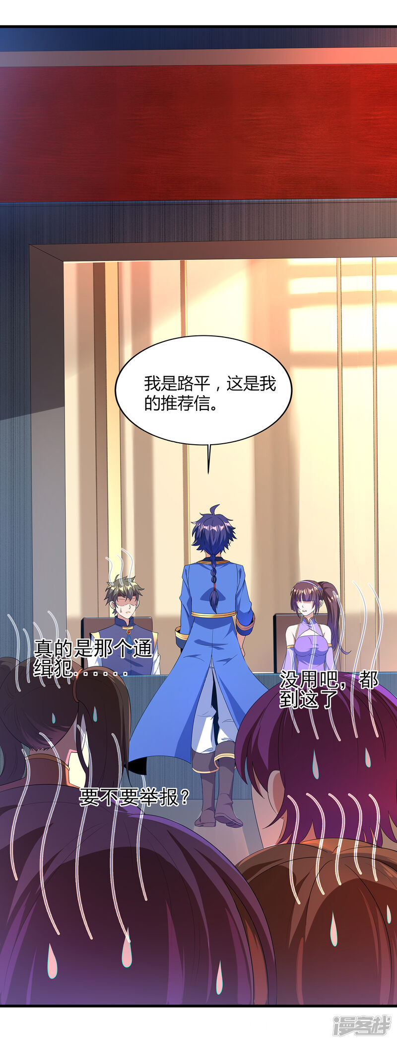 第22页