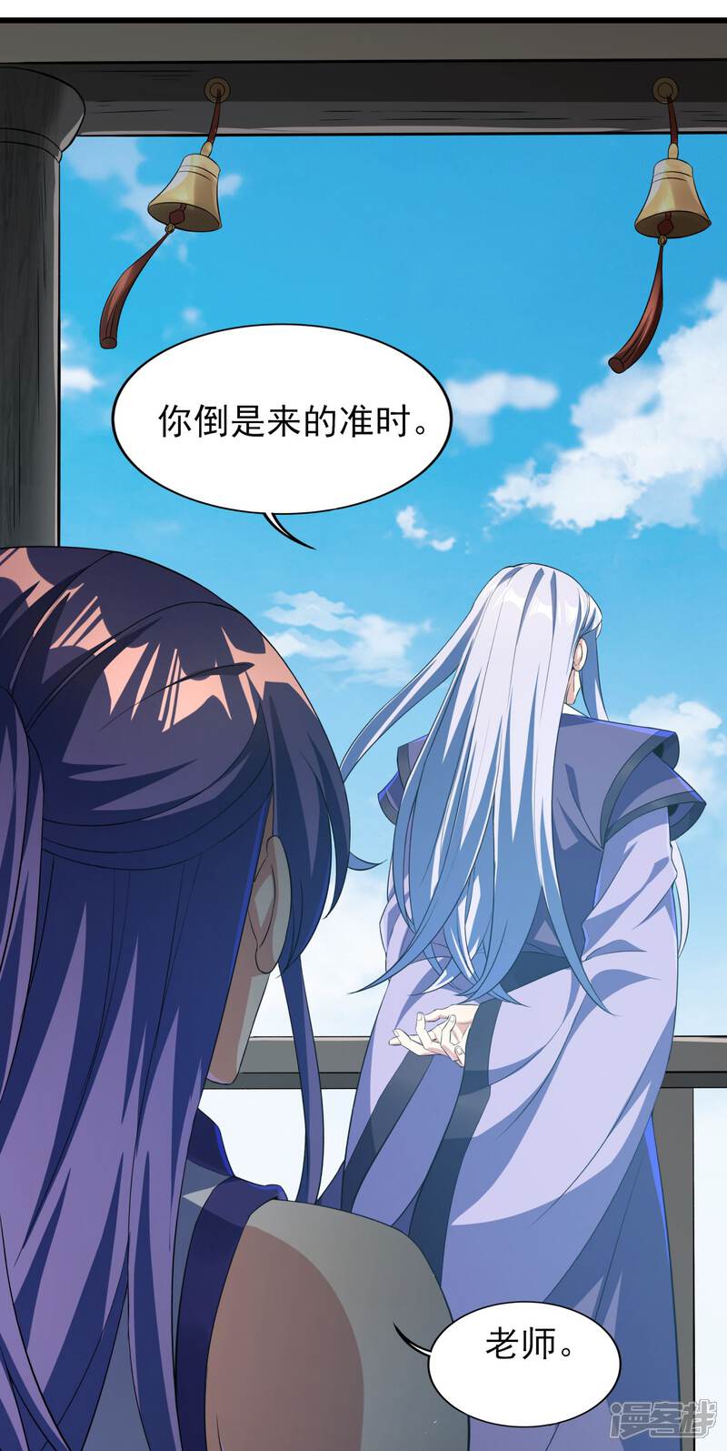第10页