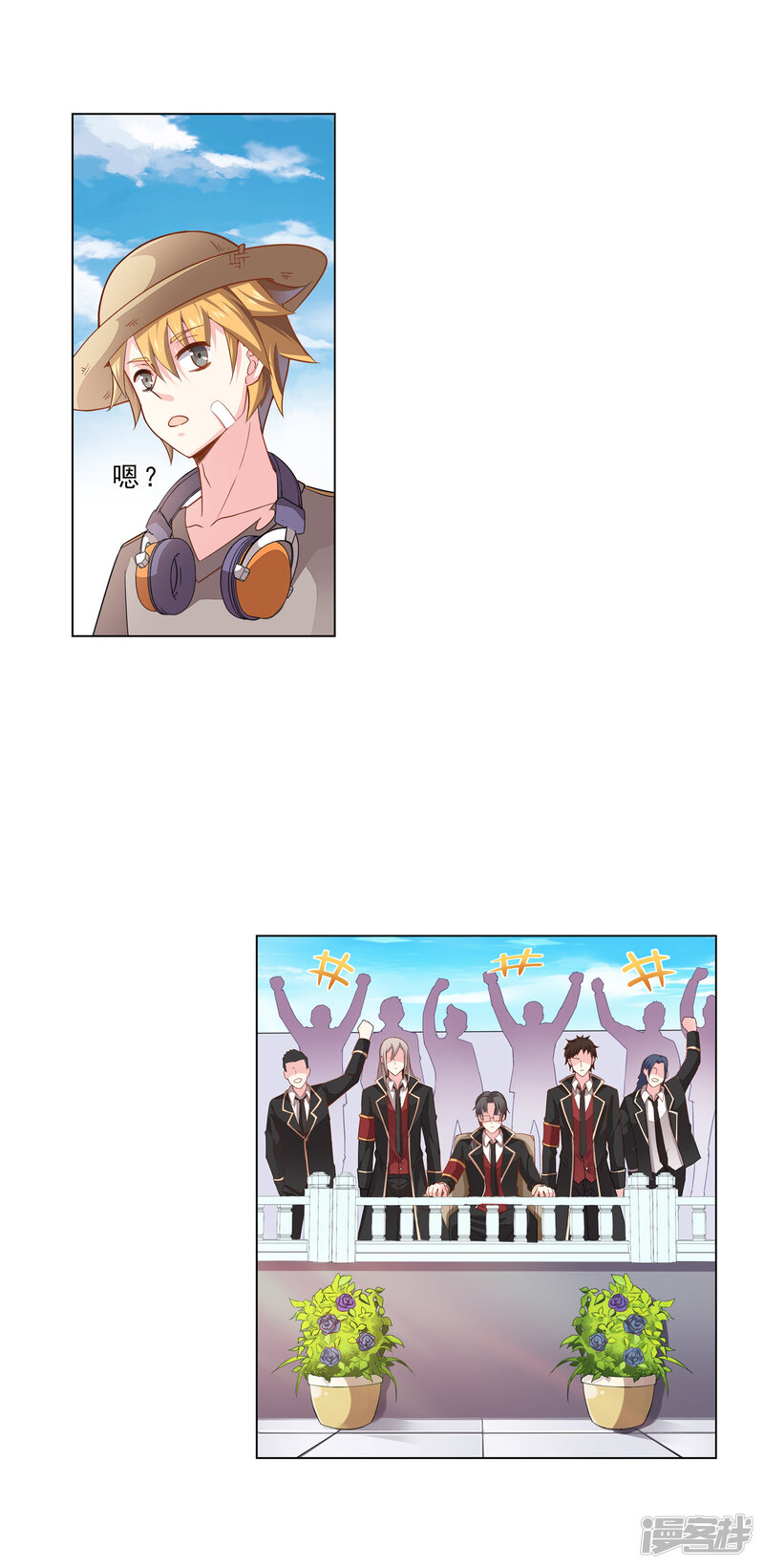 第11页