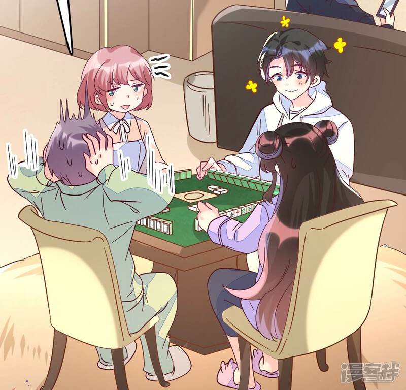 第58页