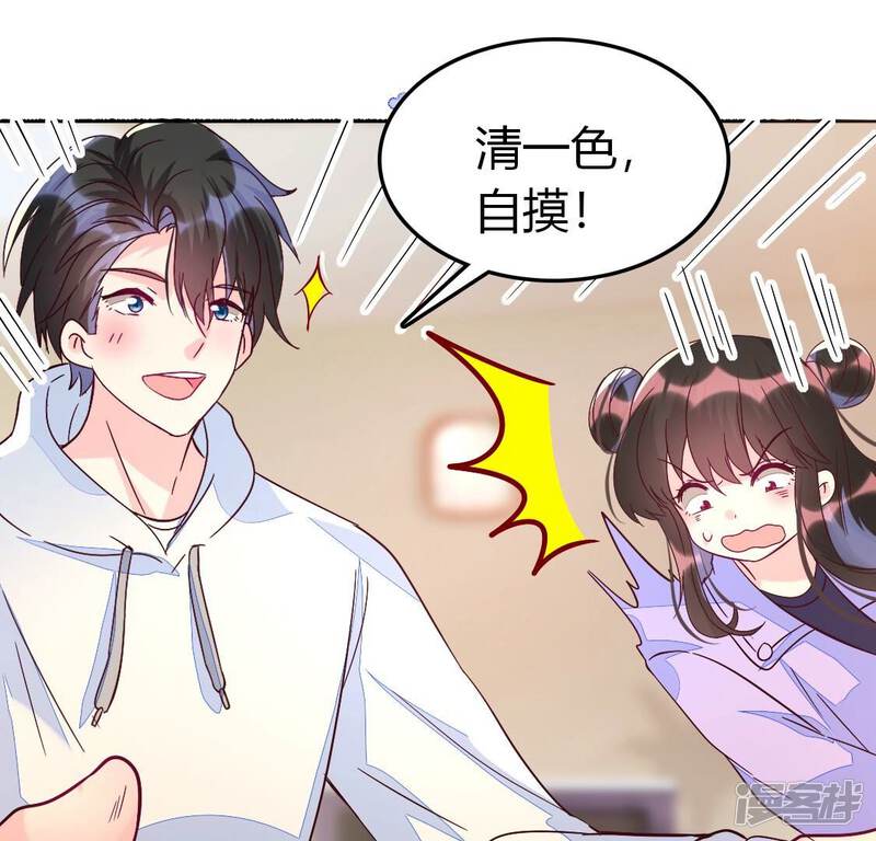第64页