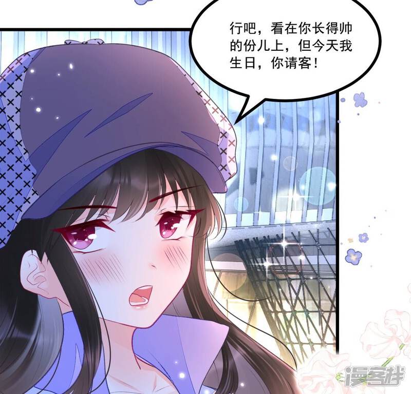 第128页