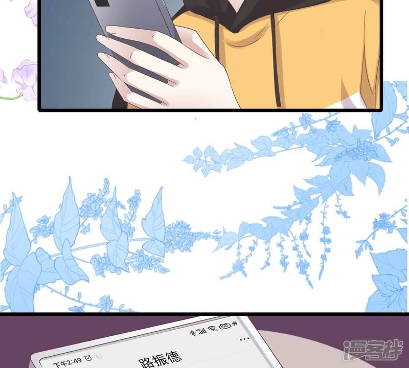 第59页