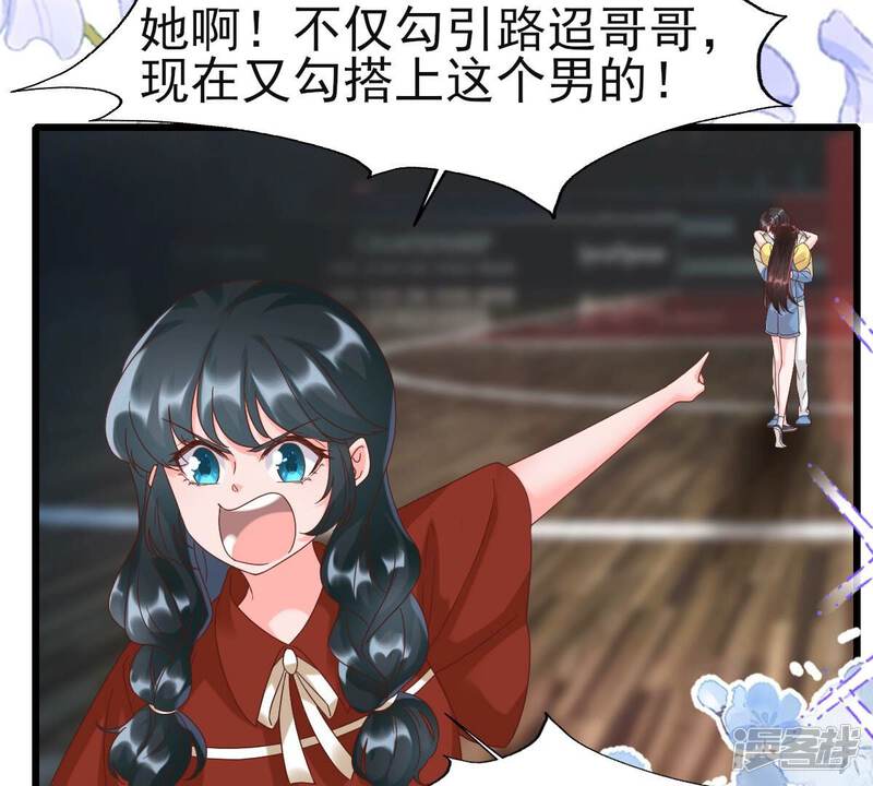 第53页