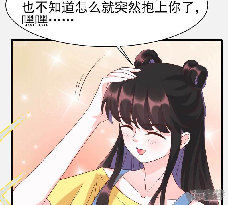第80页