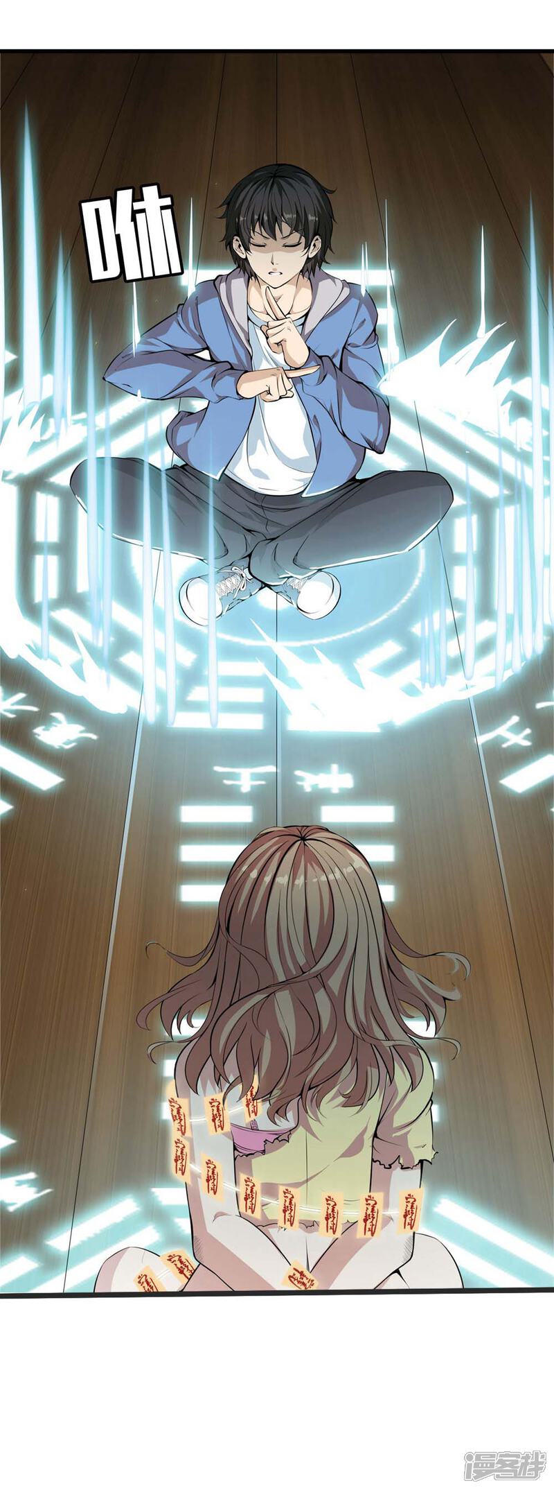 第22页